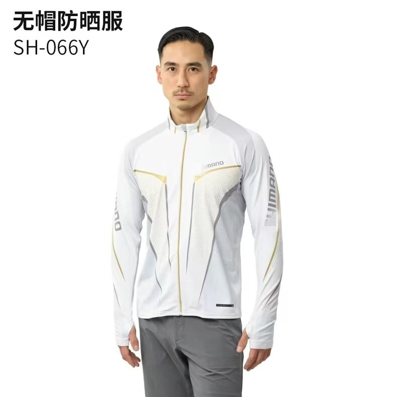 2026 Summer Fishing Clothing H - Fishing Rain Suit 评论和价格