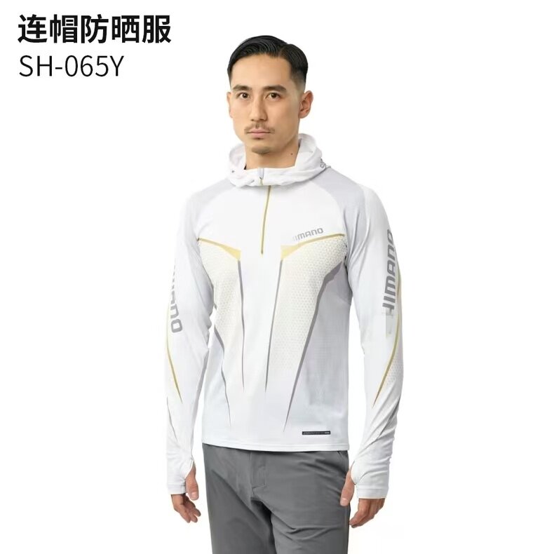 2026 Summer Fishing Clothing H - Fishing Rain Suit 评论和价格
