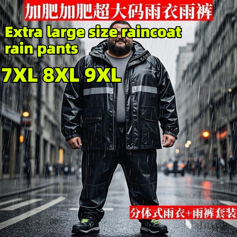 Plus Size Rain Suit Separate M - Fishing Jacket Waterproof 评论和价格