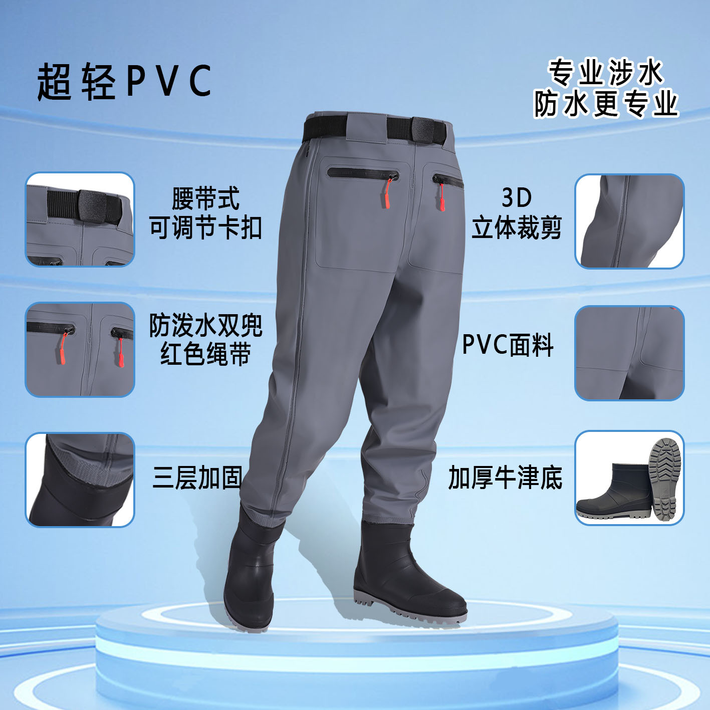 Men's Waterproof Fishing Wadin - Fishing Waders 评论和价格