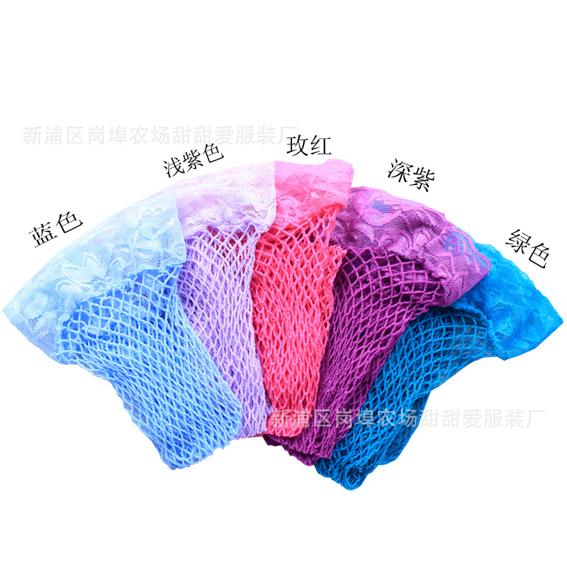 Women Uniform Temptation Sexy  - Fishing Socks 评论和价格