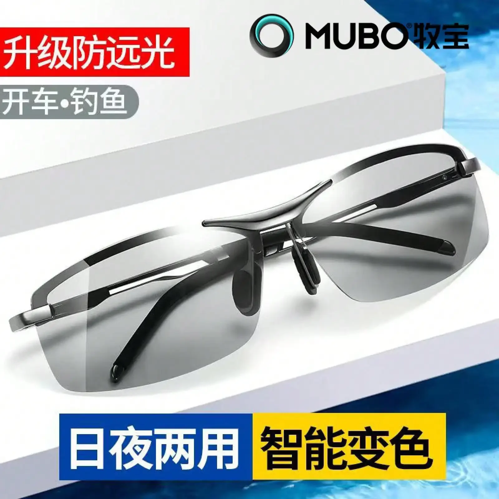 German Imported Men's Polarize - Fishing Sunglasses Polarized 评论和价格