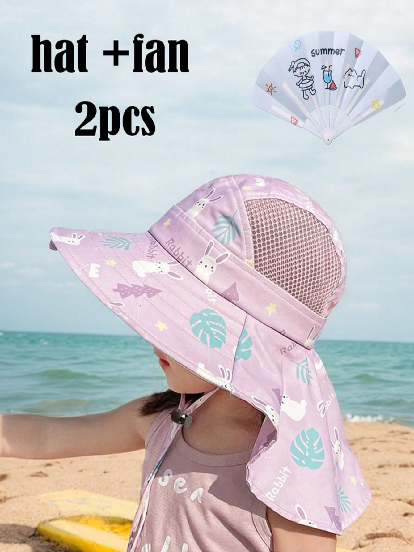 Cartoon Cape Kids Summer Sun F - Fishing Hat 评论和价格